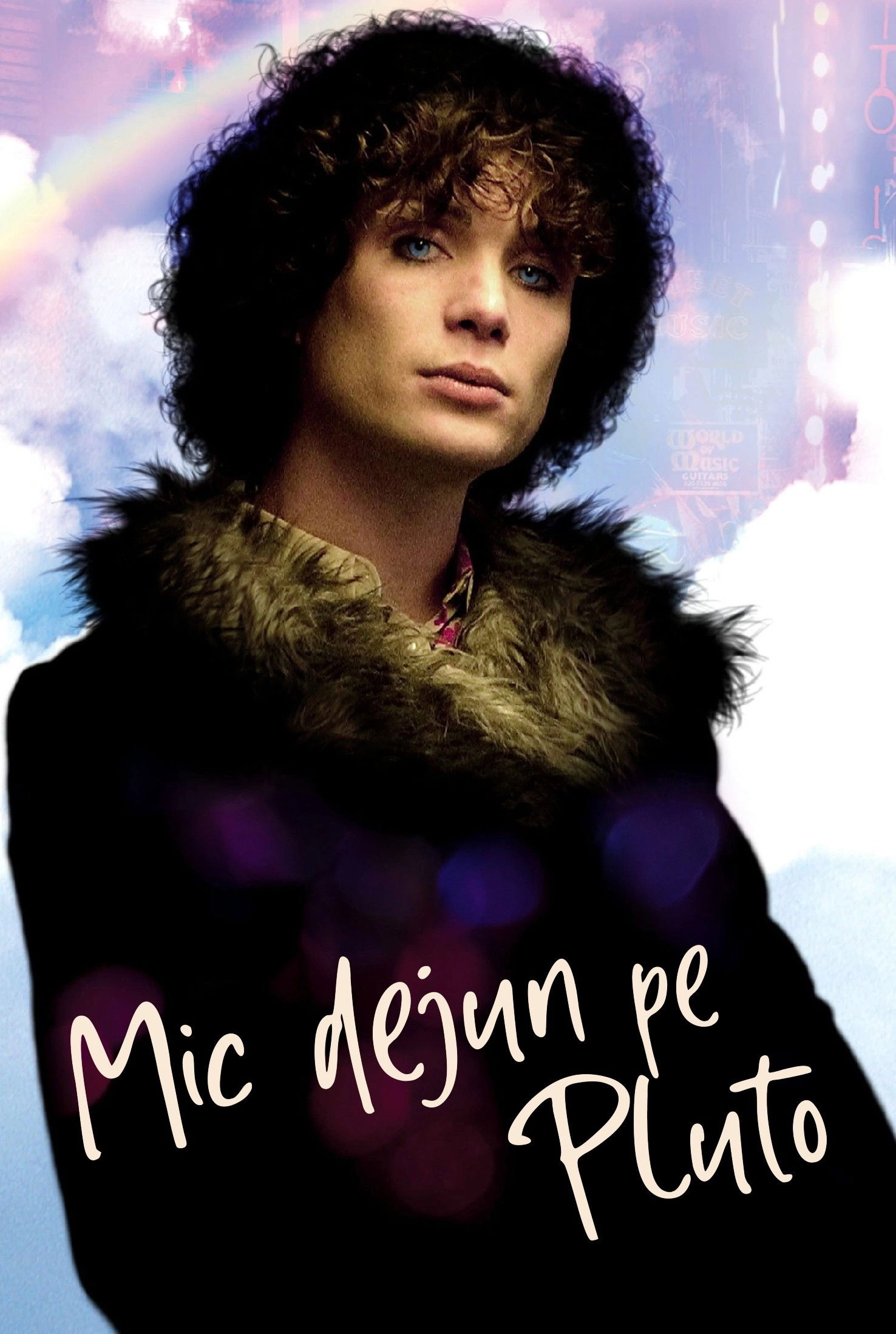 Breakfast on Pluto