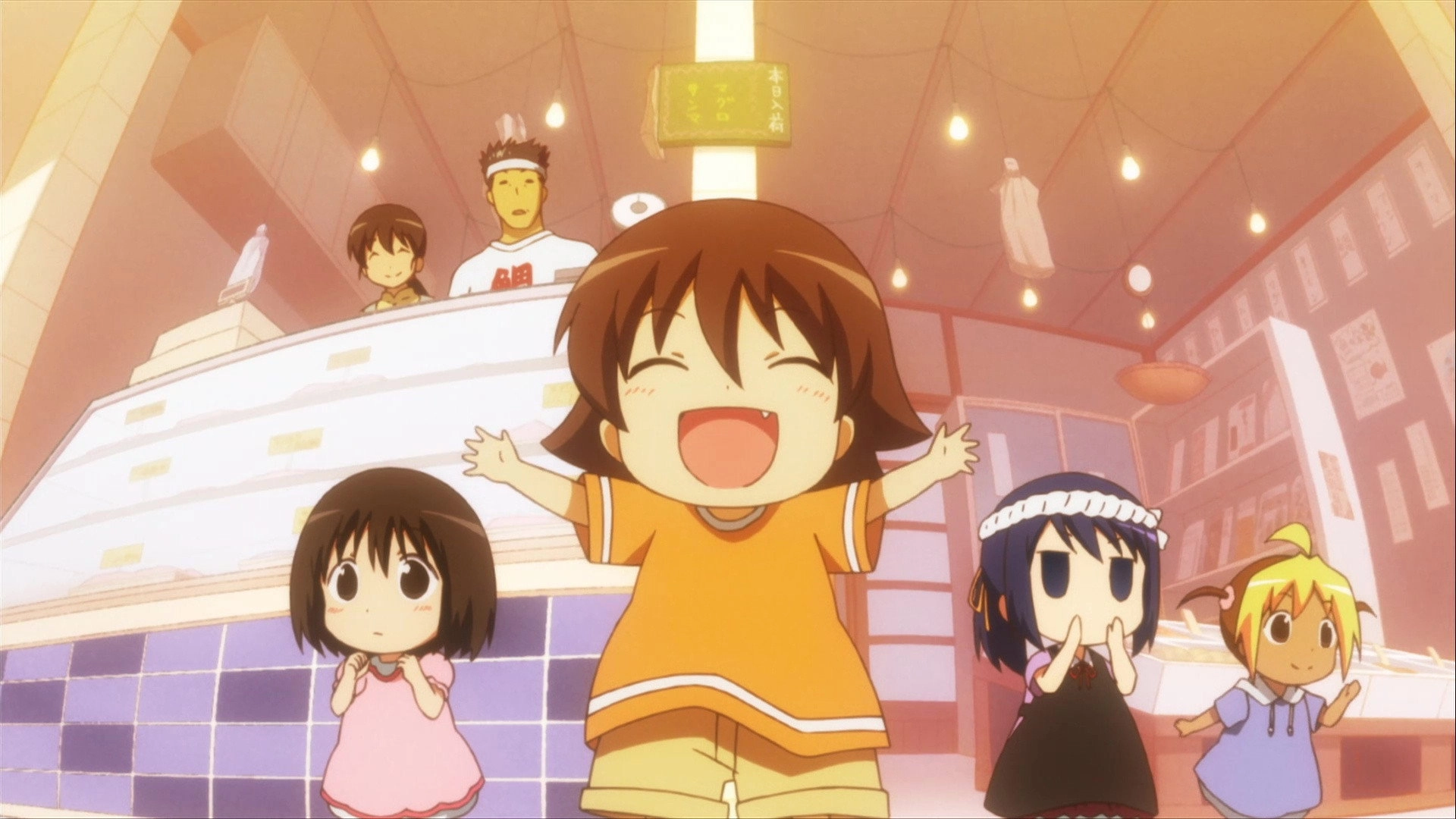 Hanamaru Kindergarten