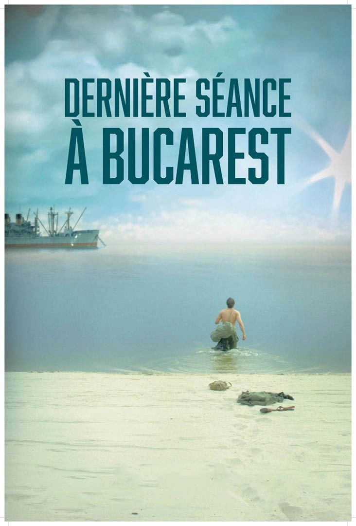 The Last Picture Show in Bucharest