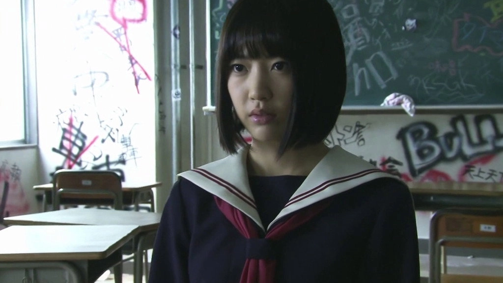 Majisuka Academy