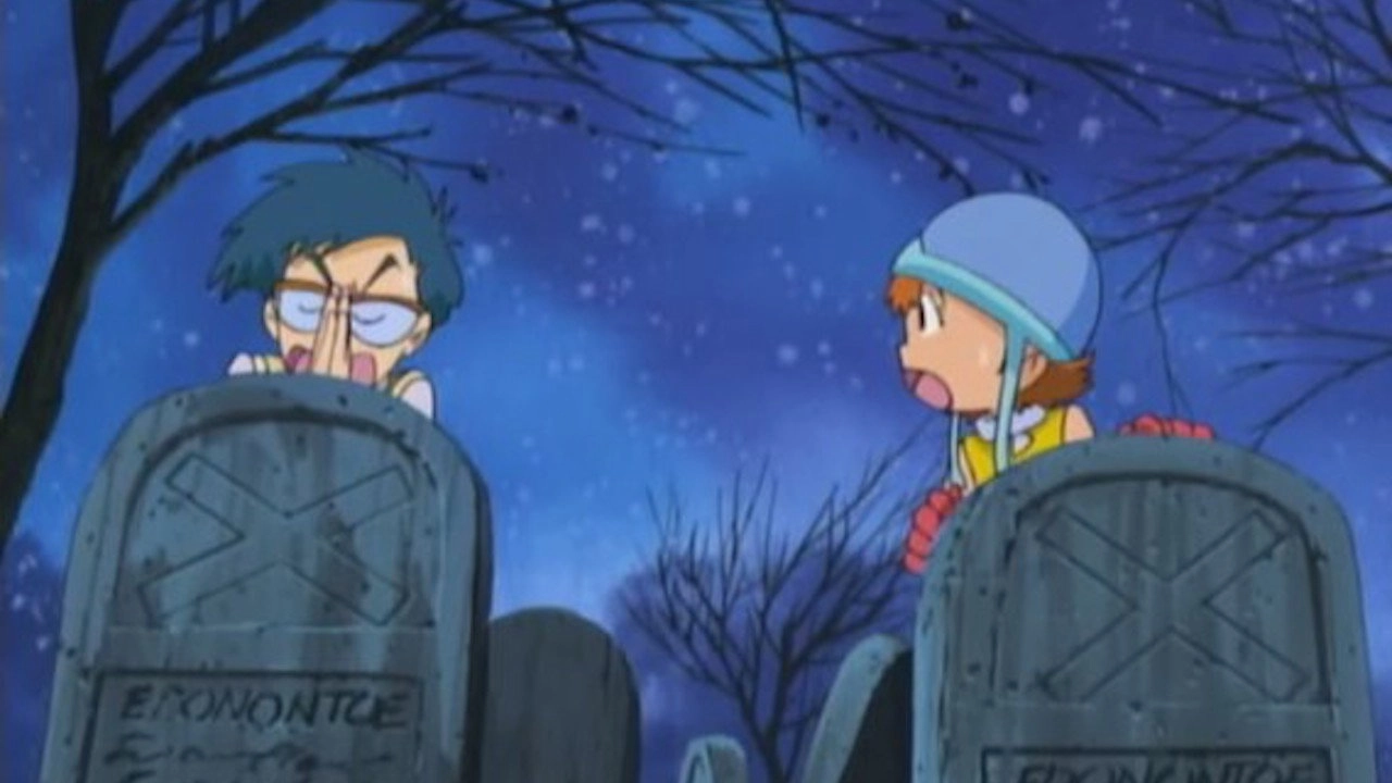 Digimon: Digital Monsters