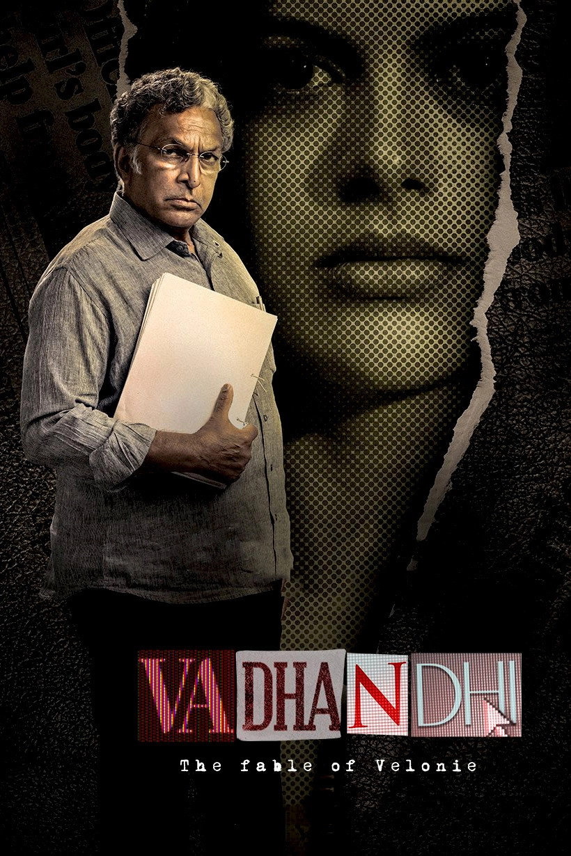 Vadhandhi