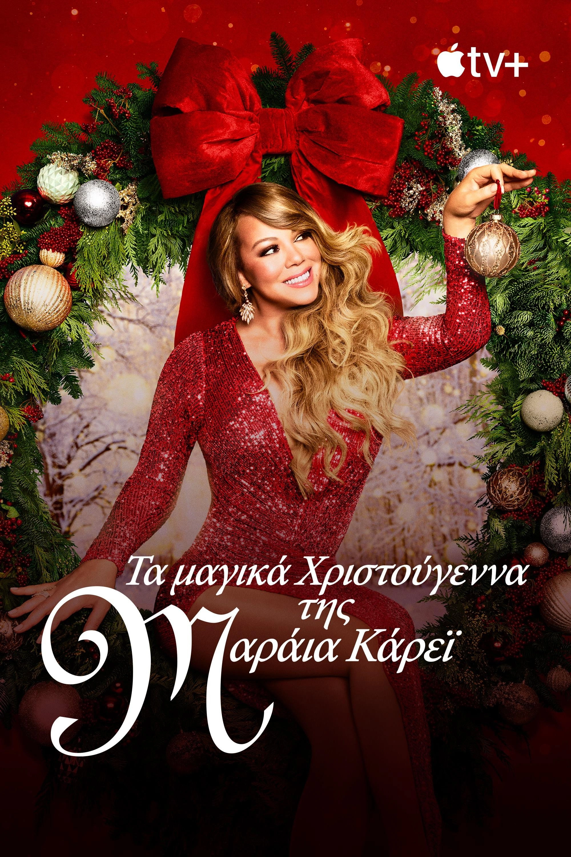 Mariah Carey's Magical Christmas Special