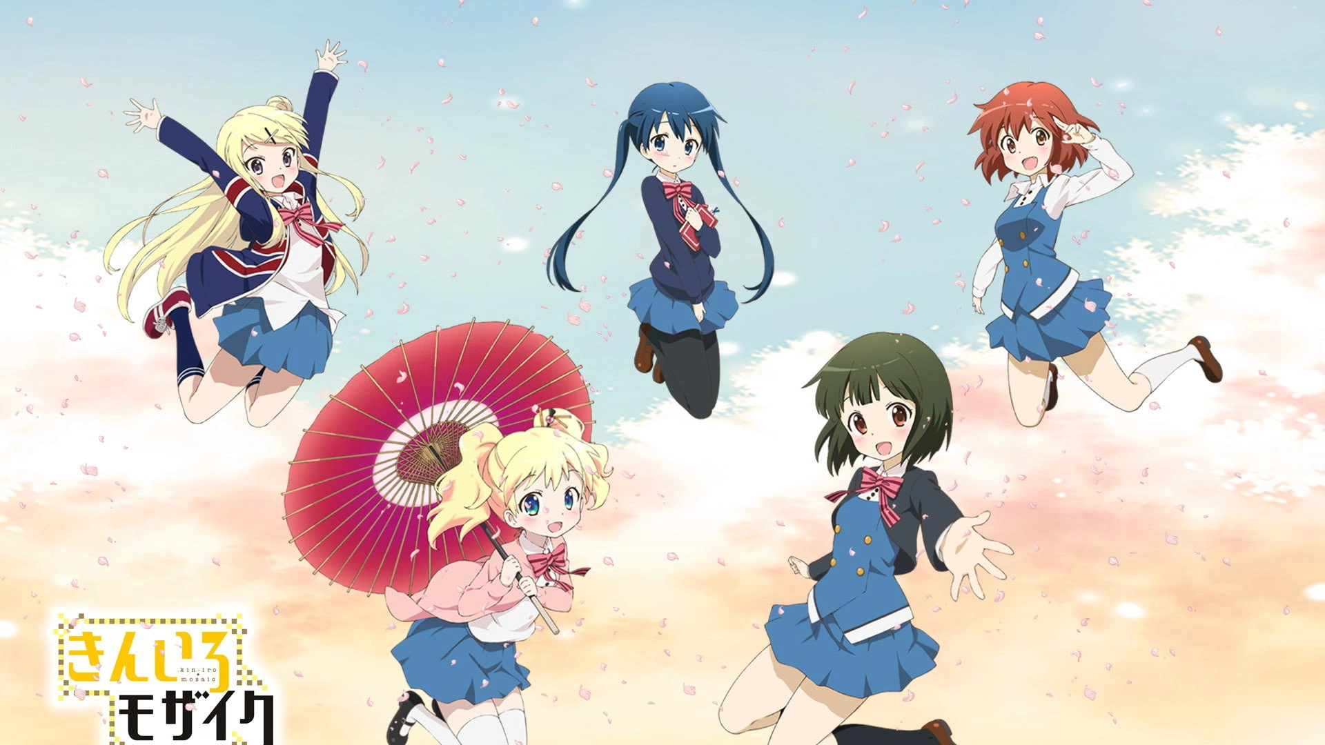 Kinmoza!