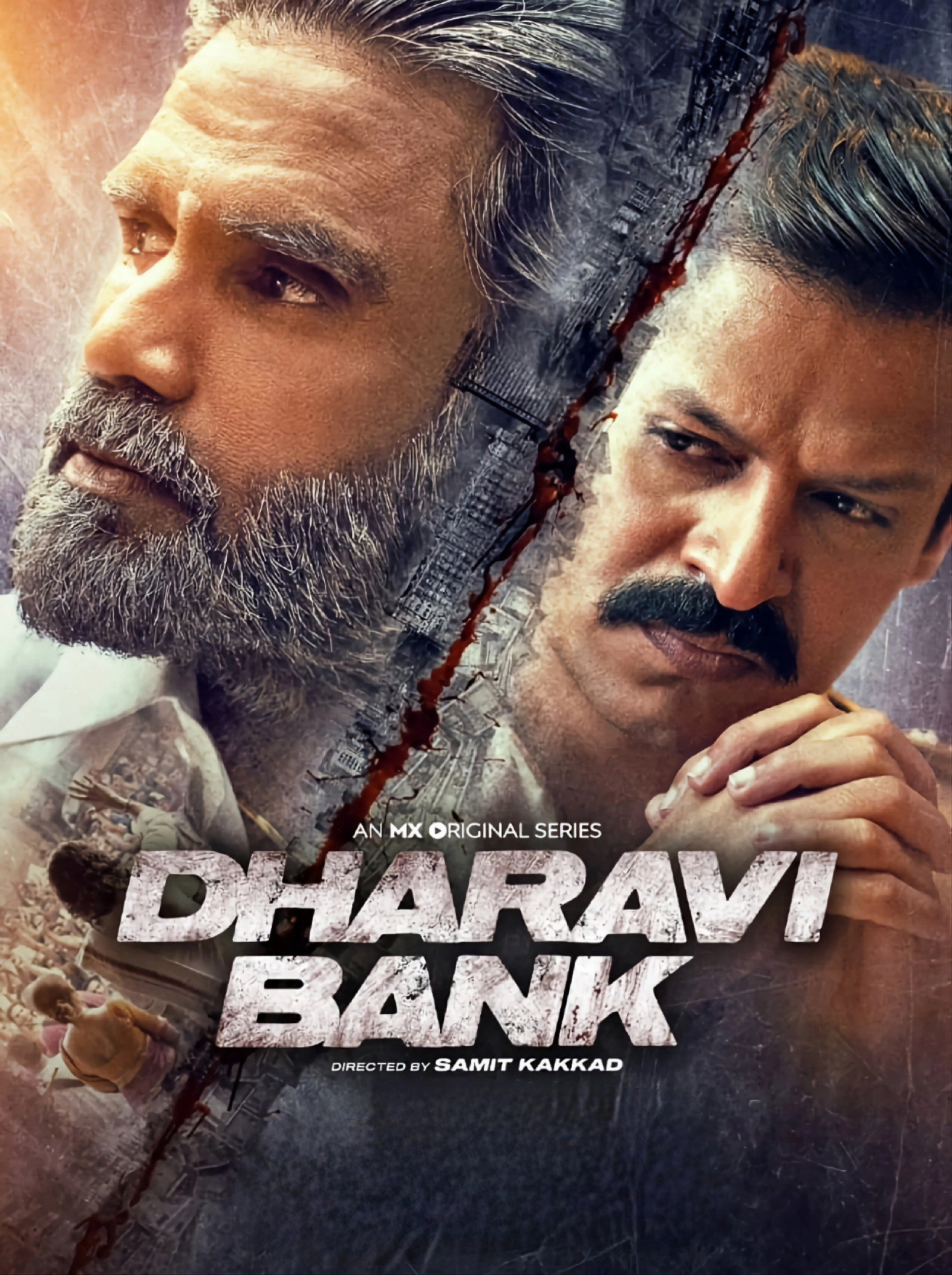 Dharavi Bank