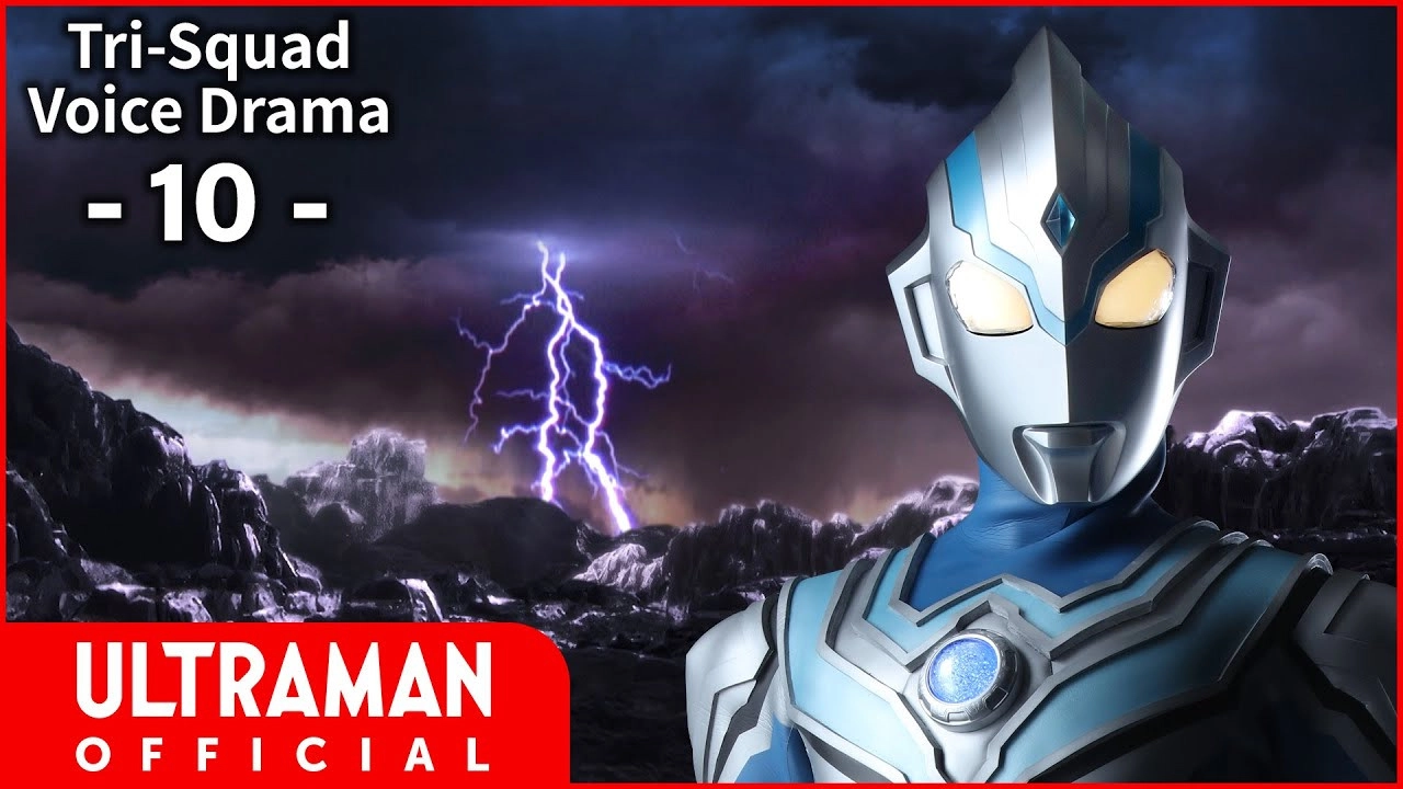 Ultraman Taiga