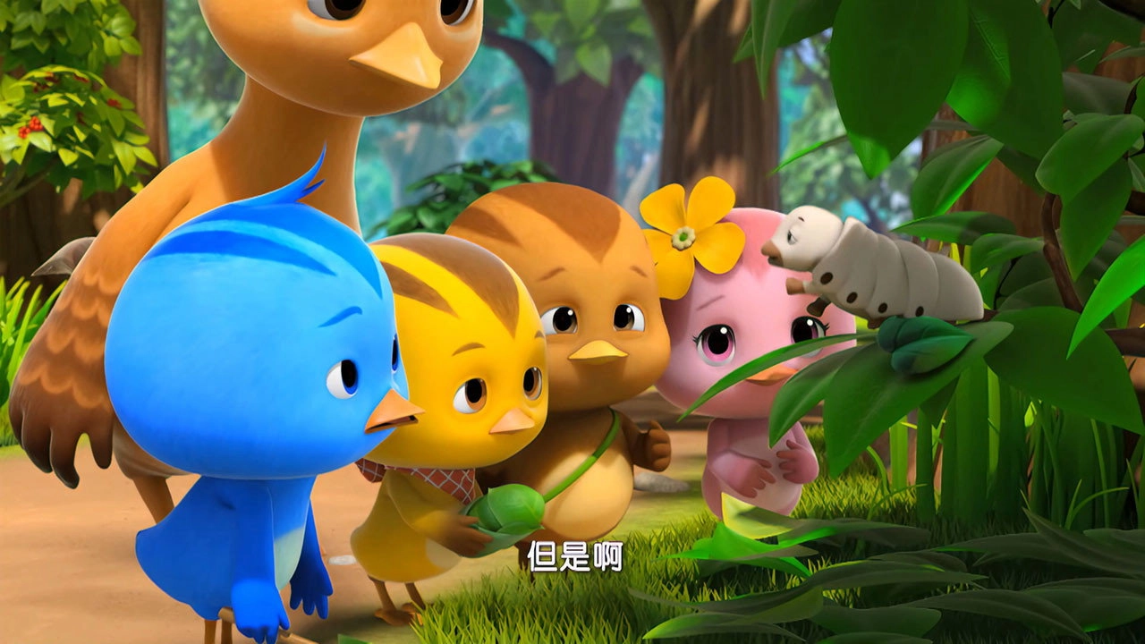Cute Little Chicken Squad