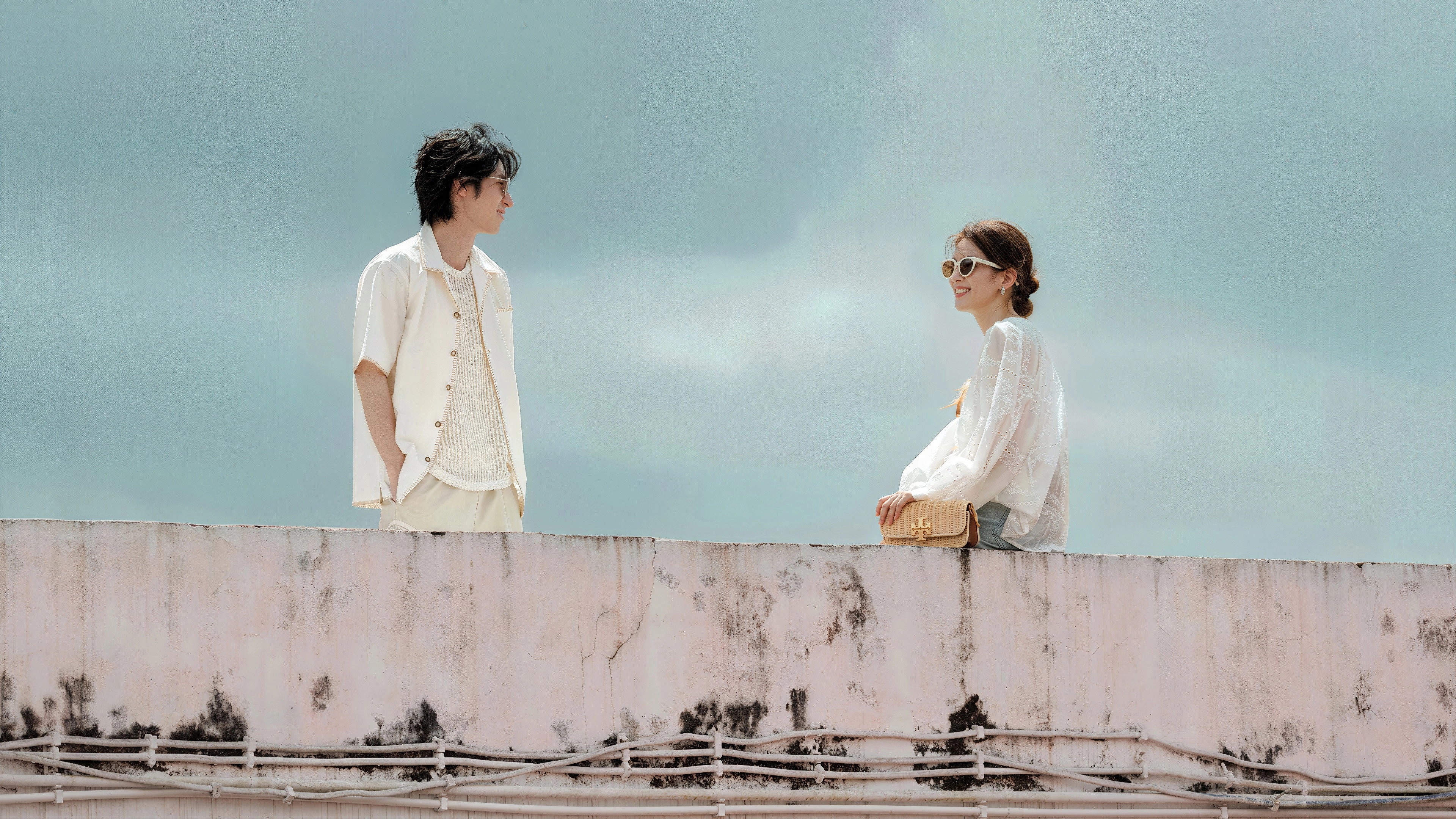 Begin Again