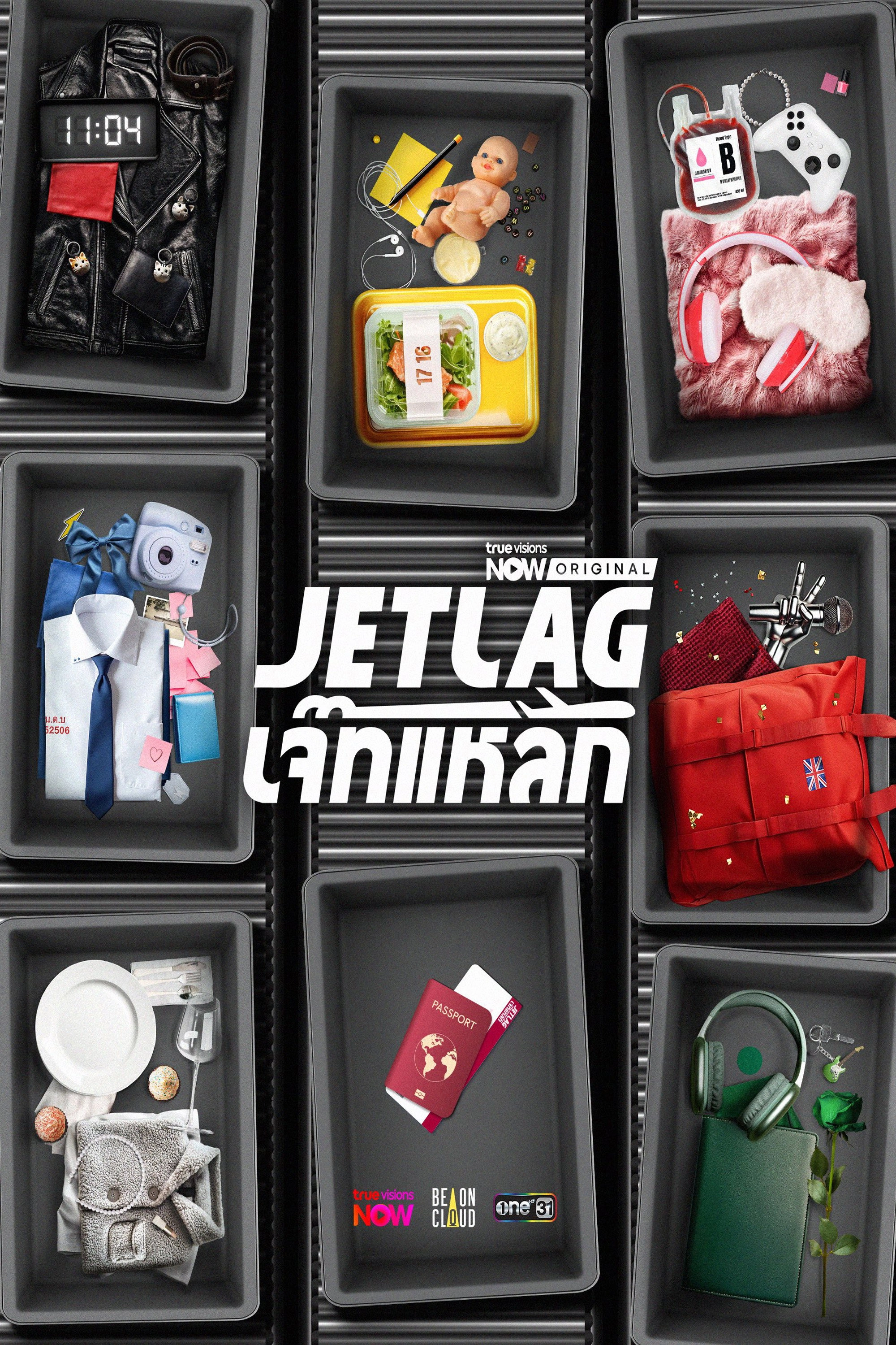 Jet Lag
