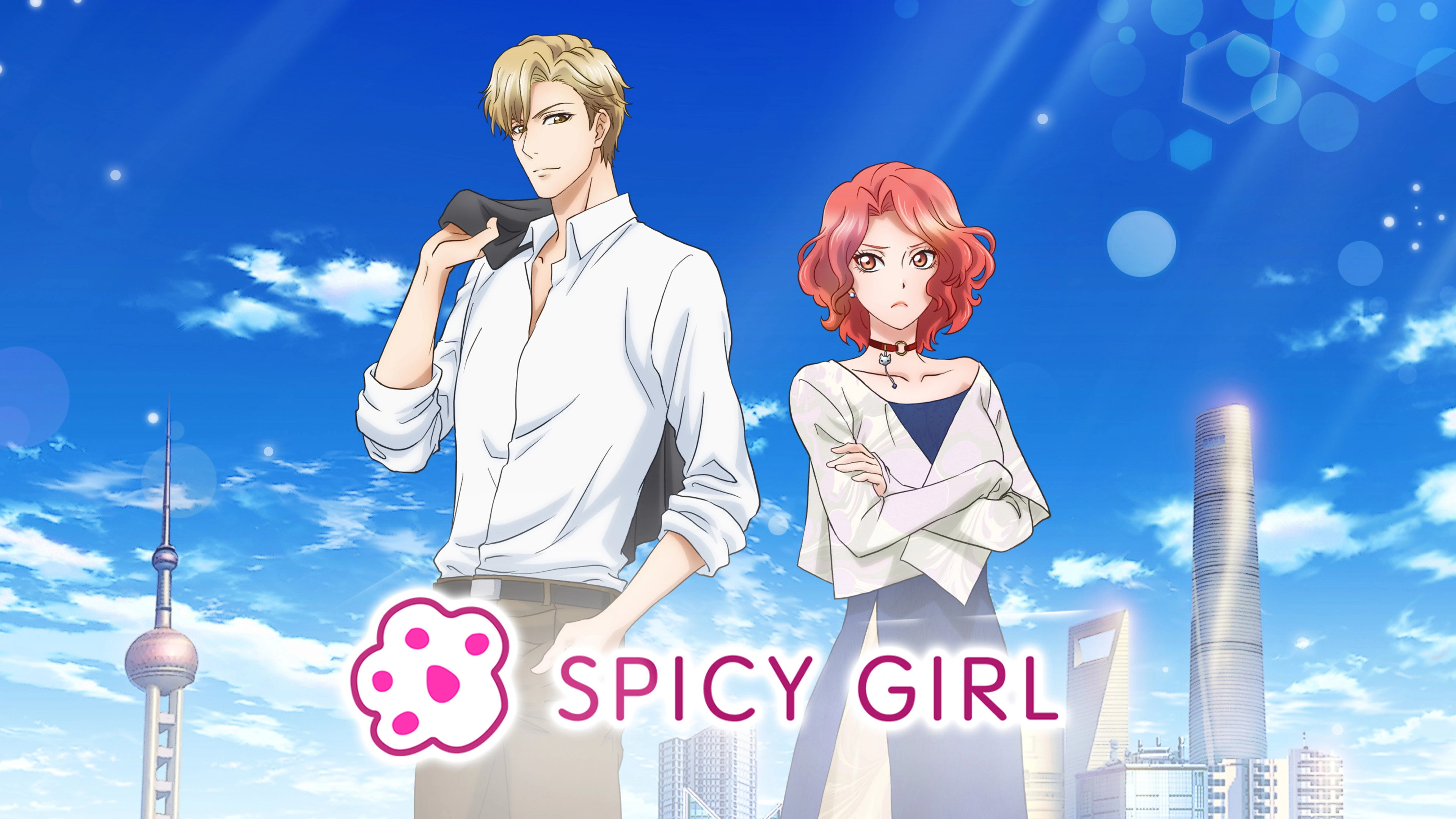 Spicy Girl