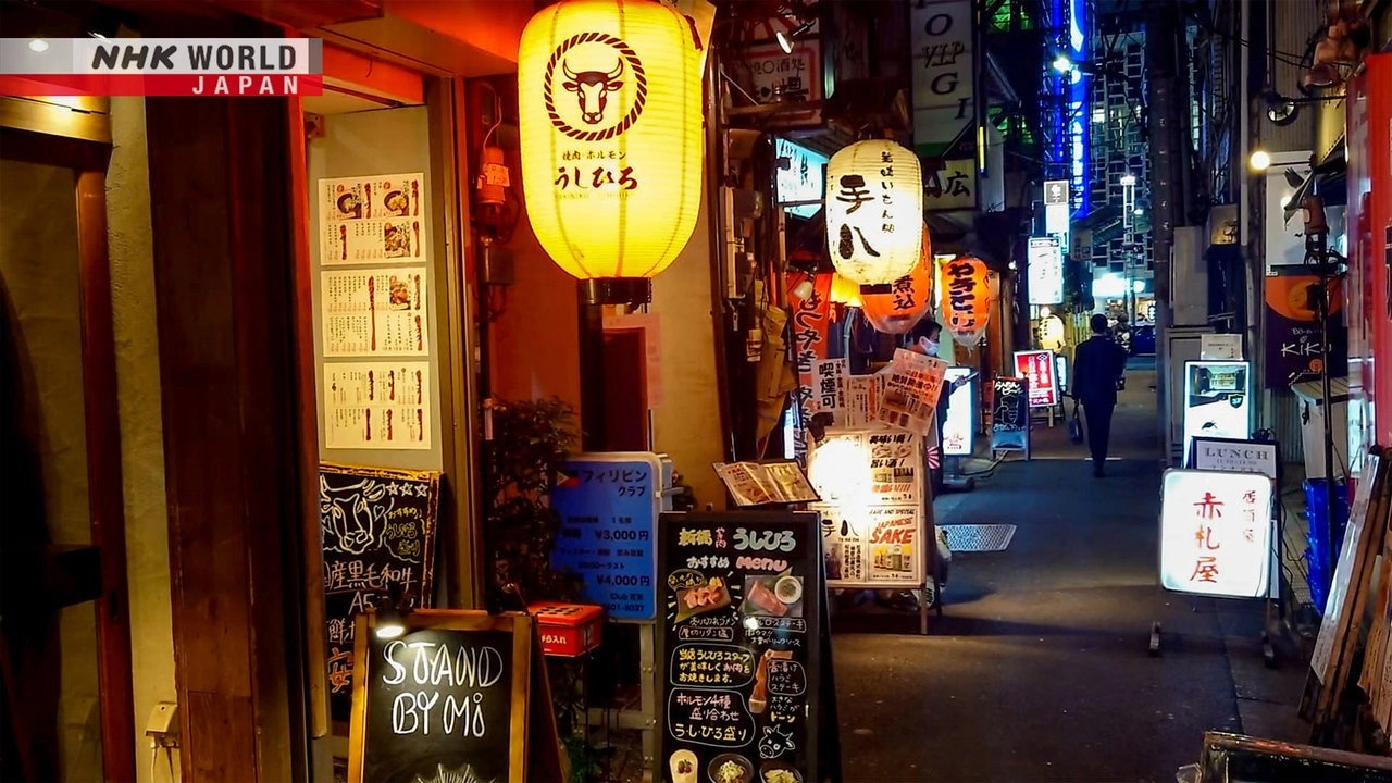 Dive in Tokyo