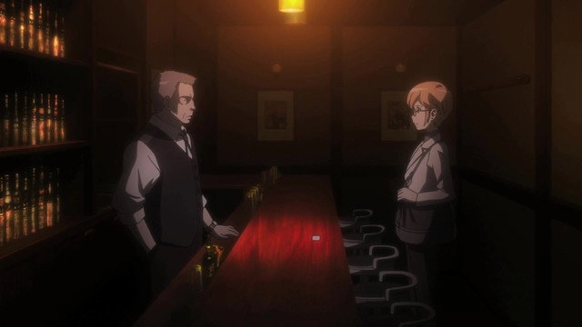 Captain Earth