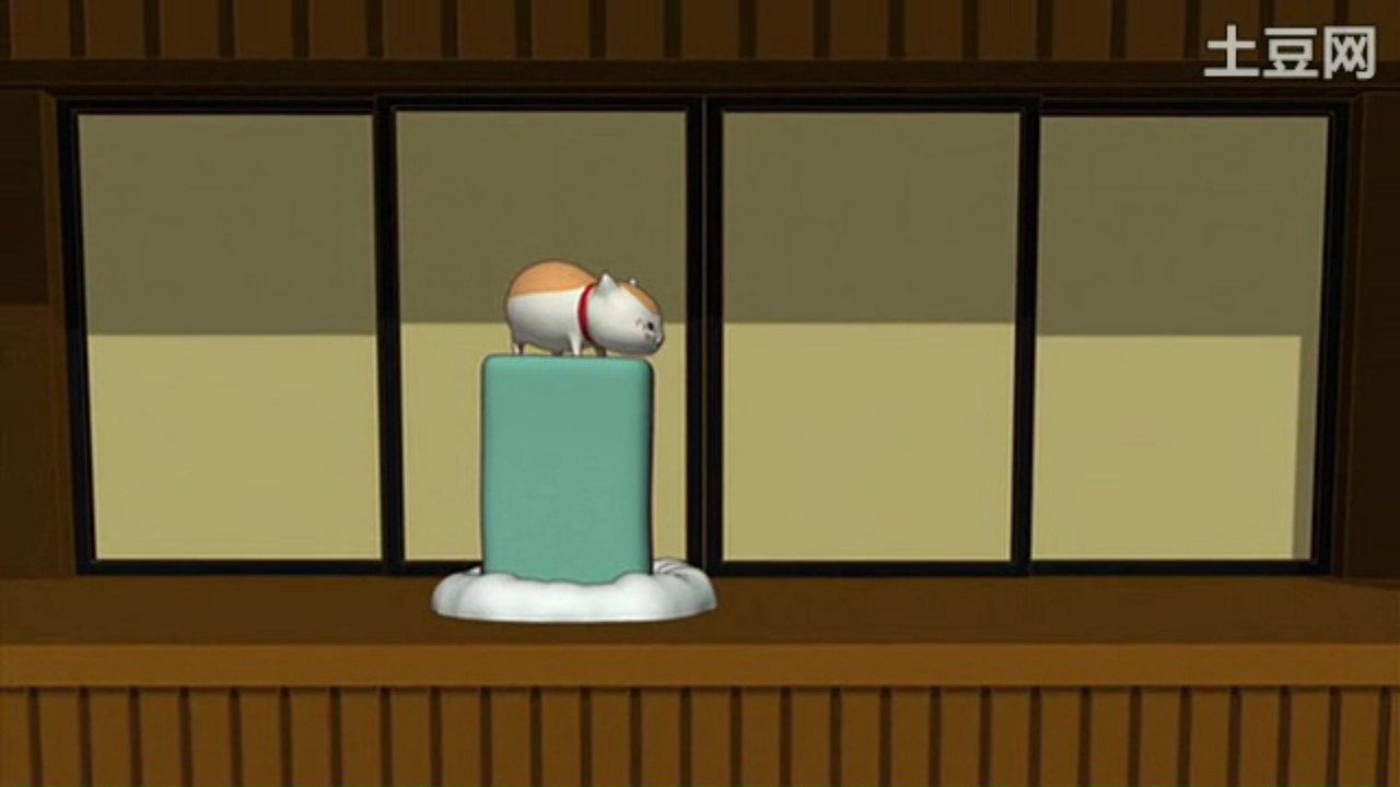 Natsume's Book of Friends