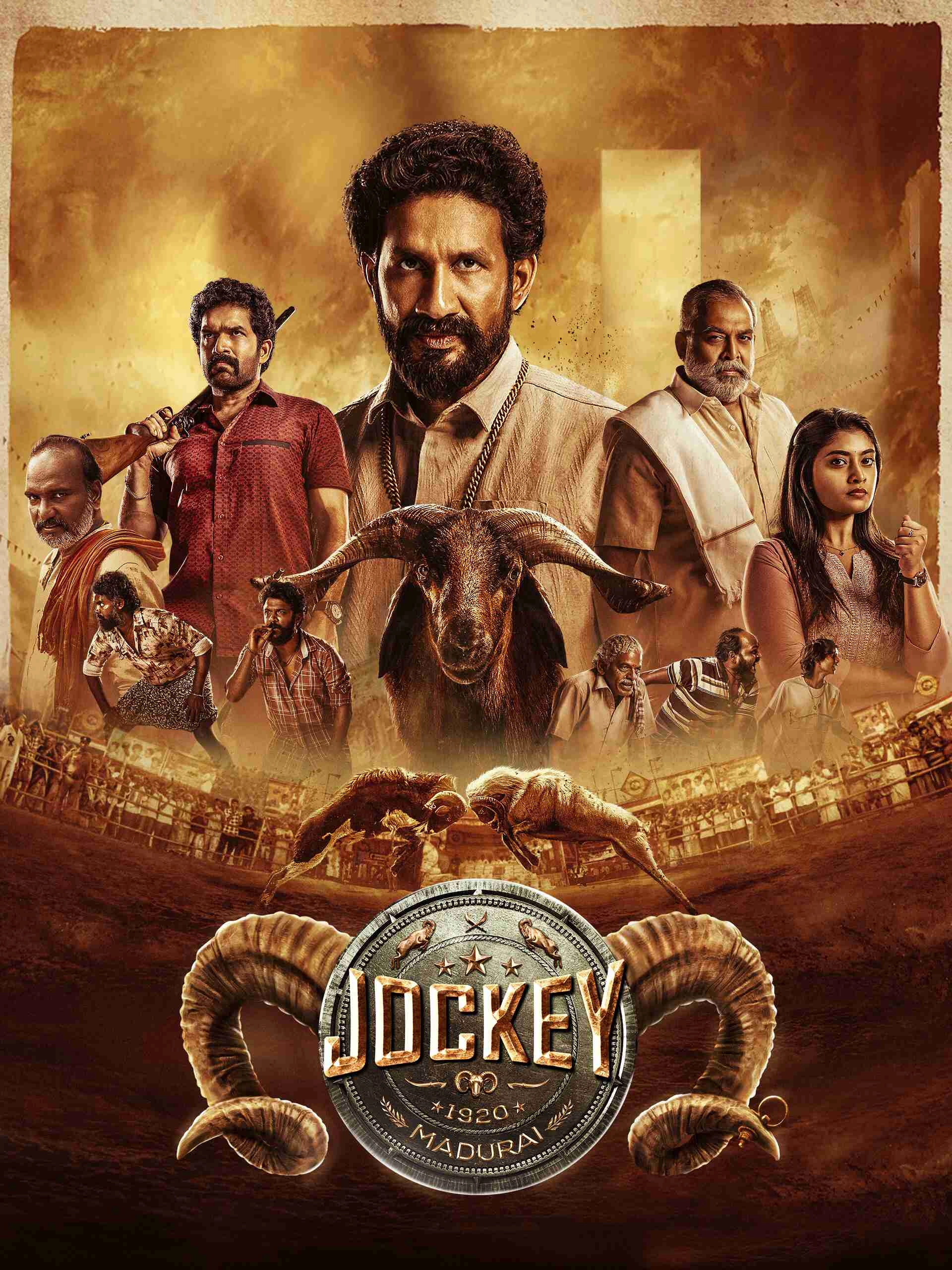 Jockey