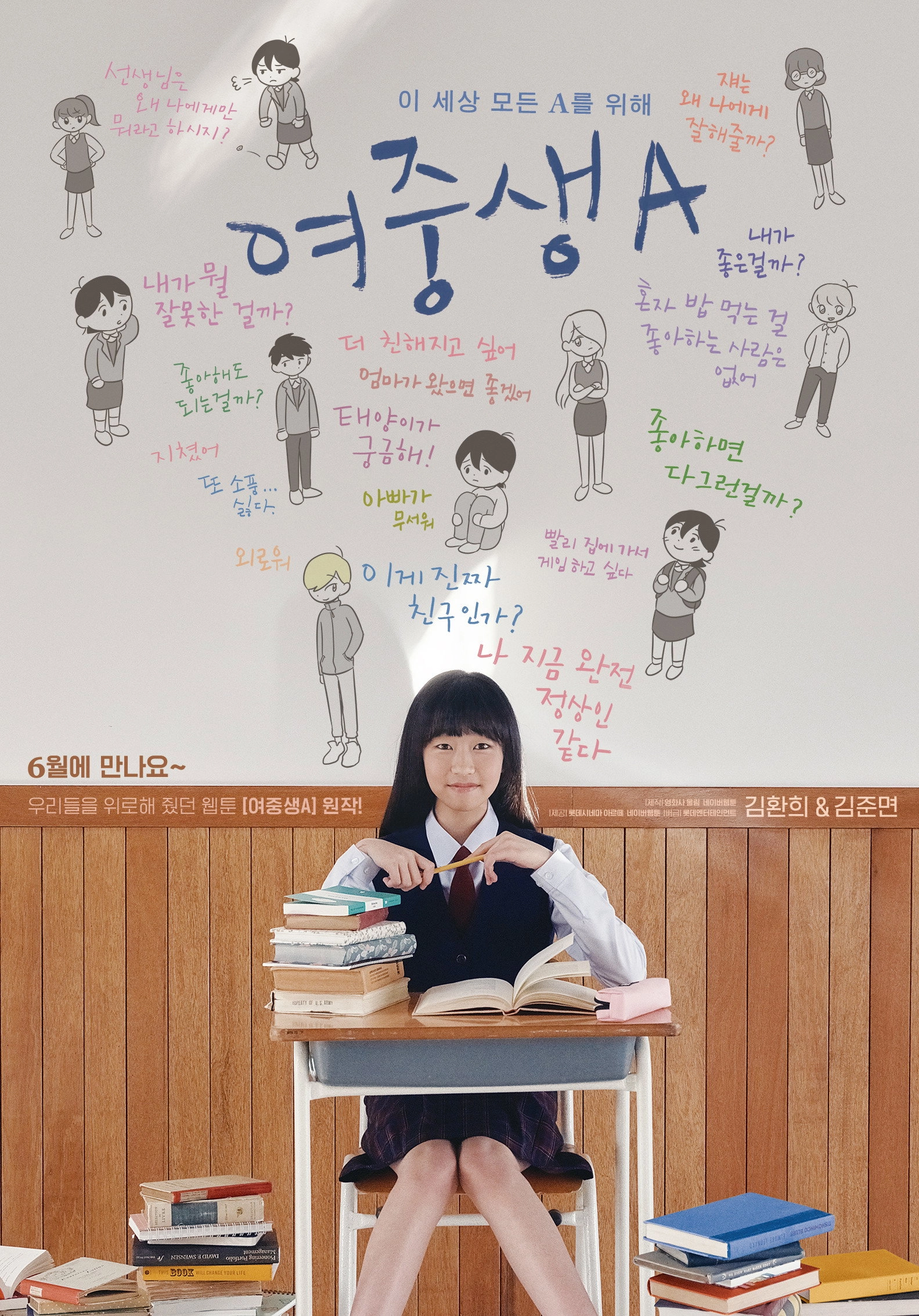 Student A