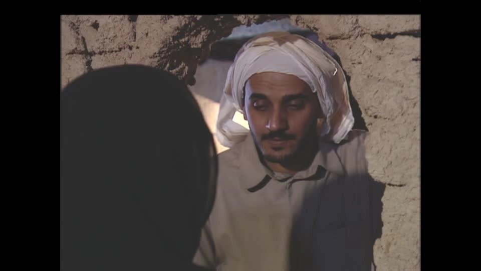 Al-Firya