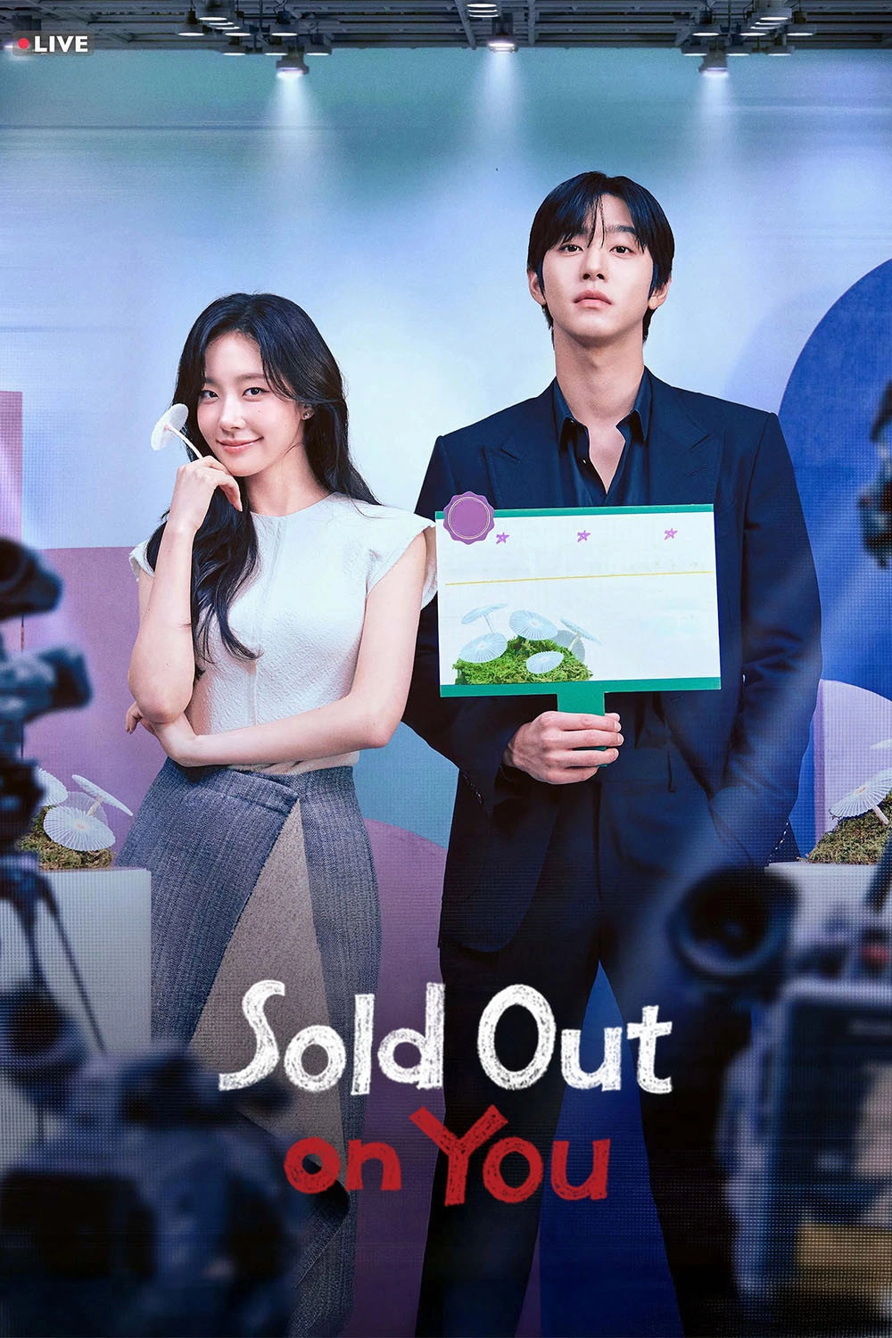 Sold Out on You