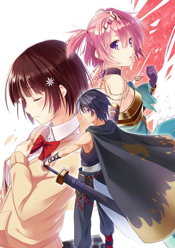 The Master of Ragnarok & Blesser of Einherjar