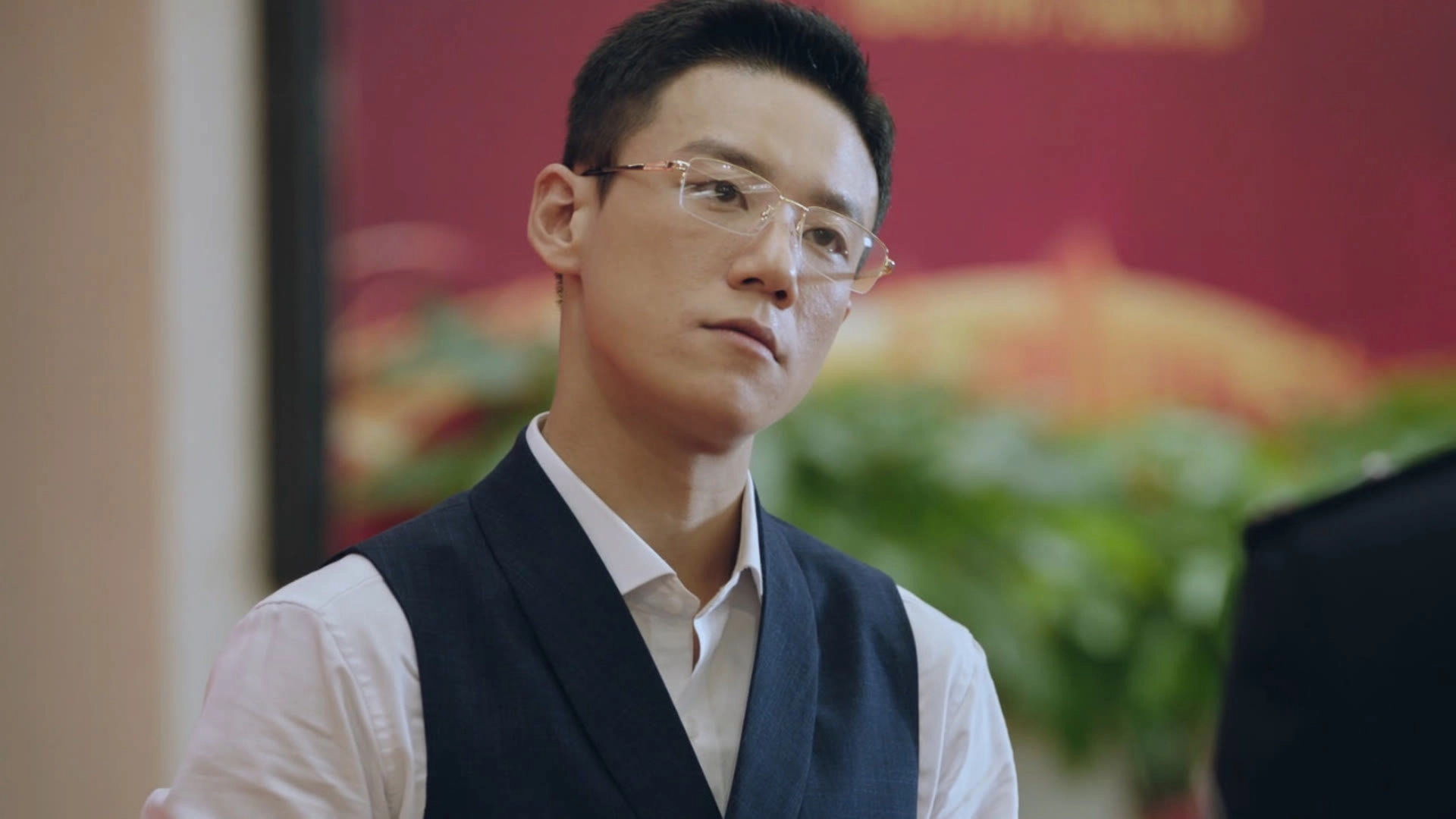 Fan Pian Jing Cha