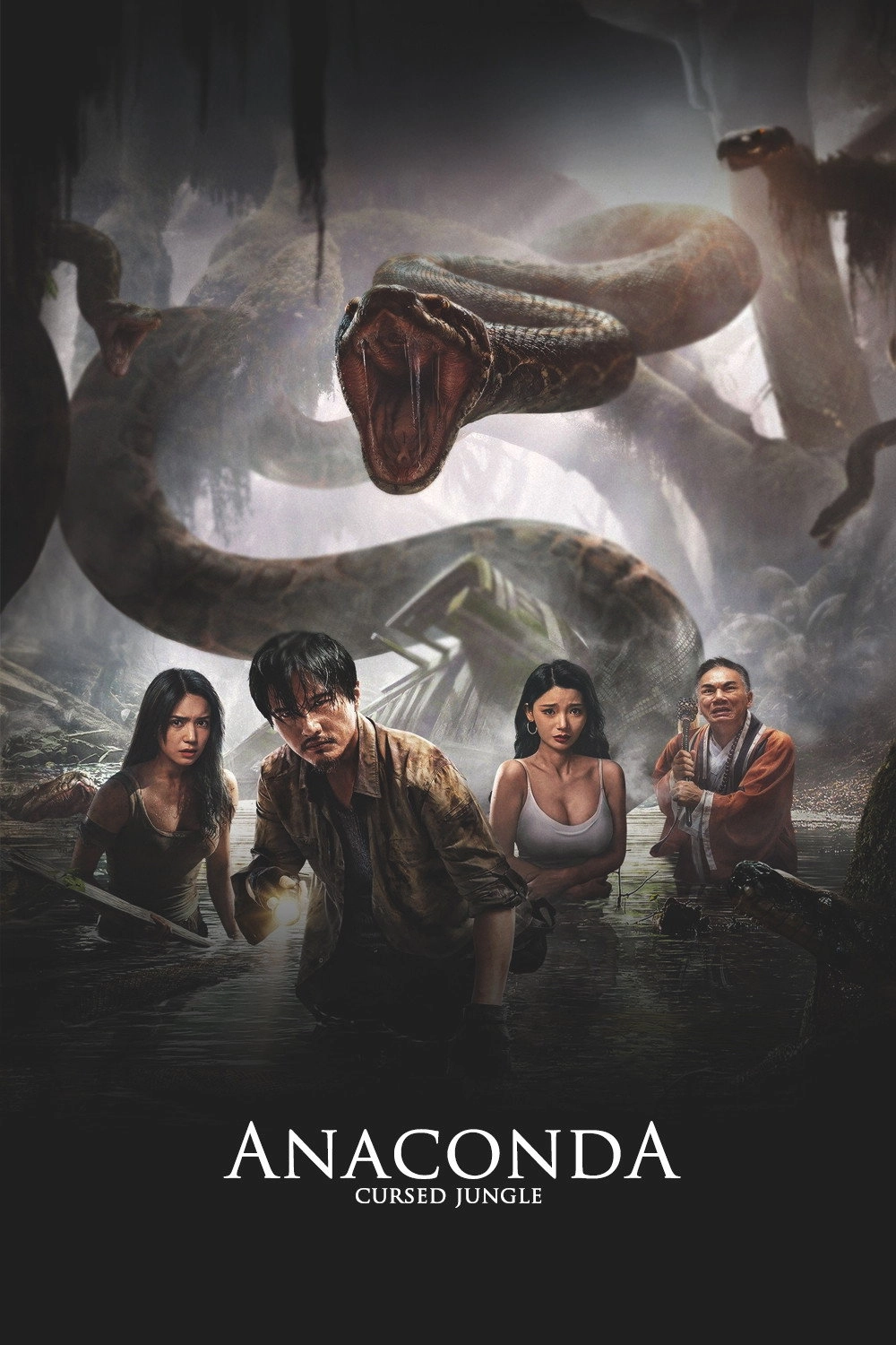 Anaconda