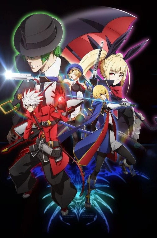 BlazBlue Alter Memory
