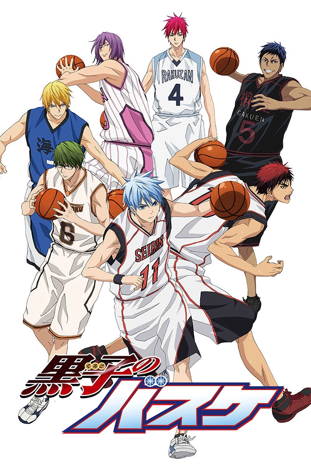 Kuroko's Basketball