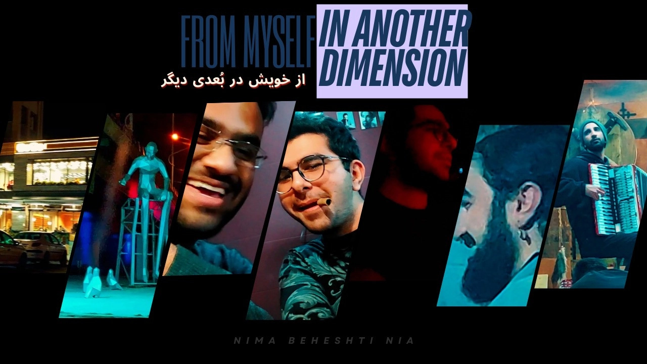 From Myself in Another Dimension