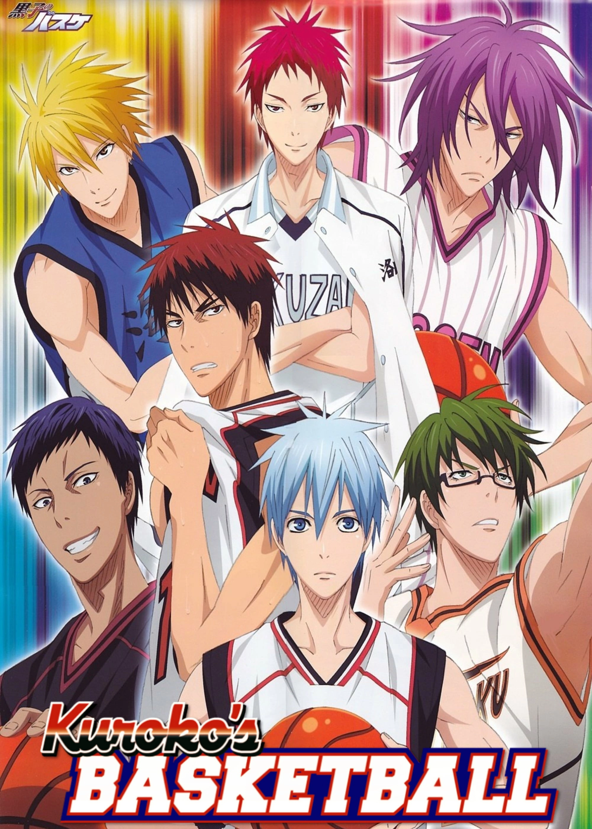 Kuroko's Basketball