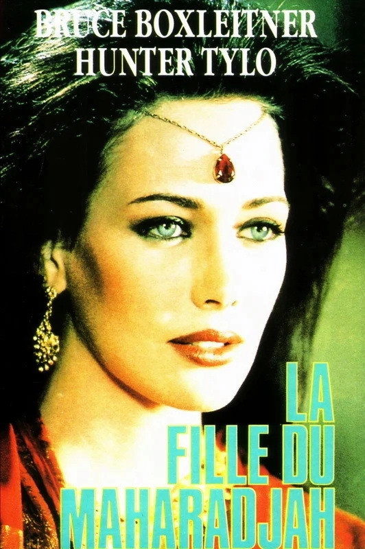 The Maharaja's Daughter