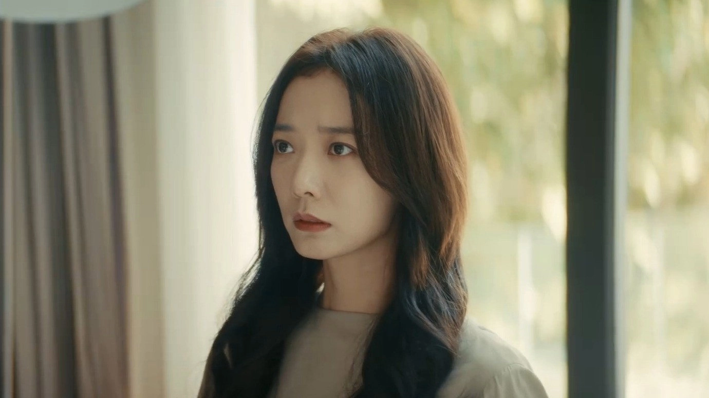 My Dearest Stranger