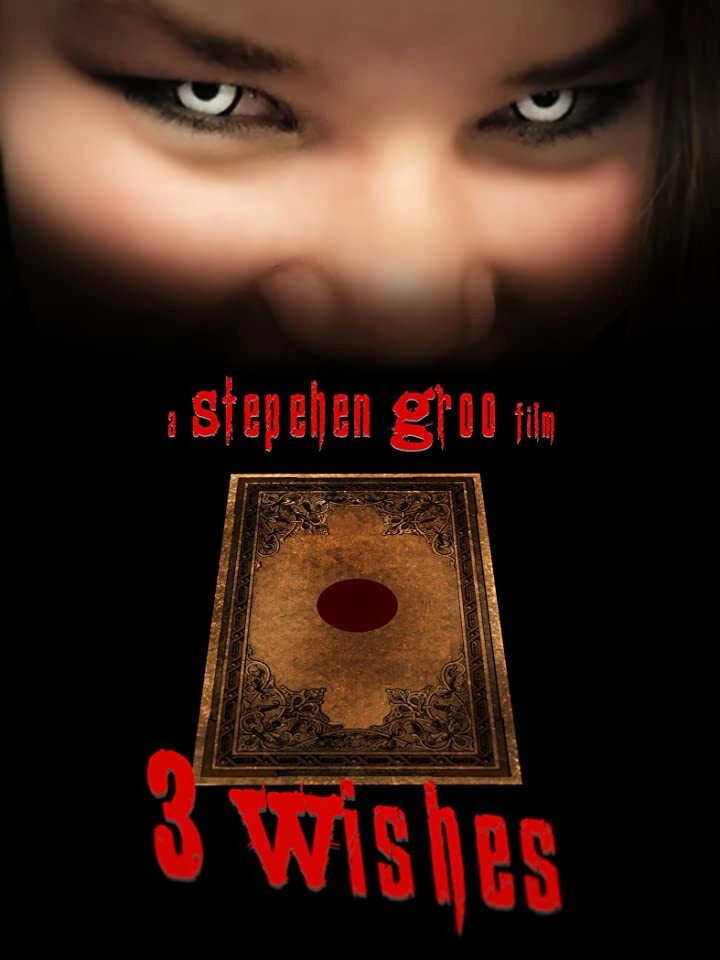 УГРОза: Трепалов и Кошелек