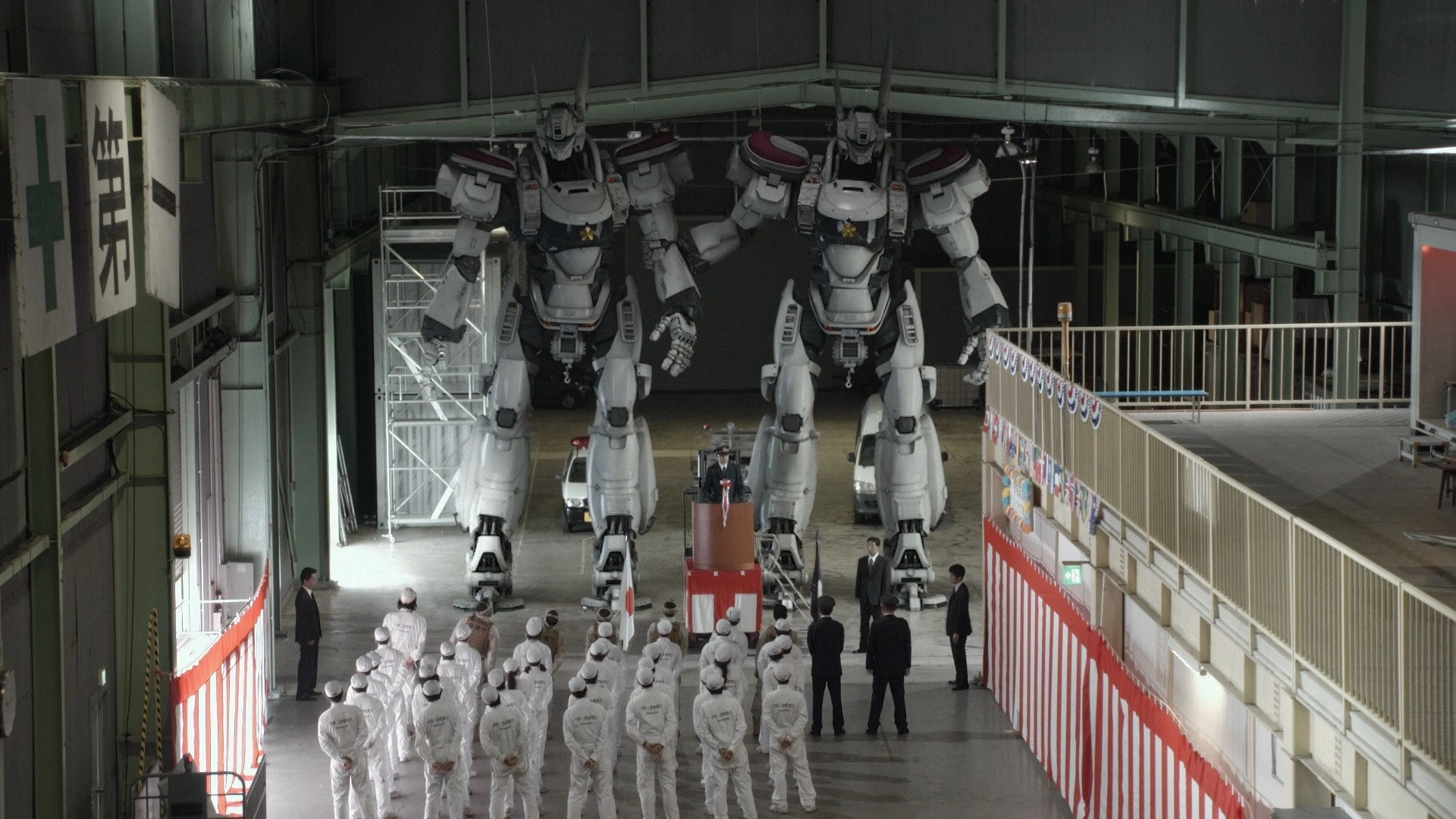 The Next Generation: Patlabor