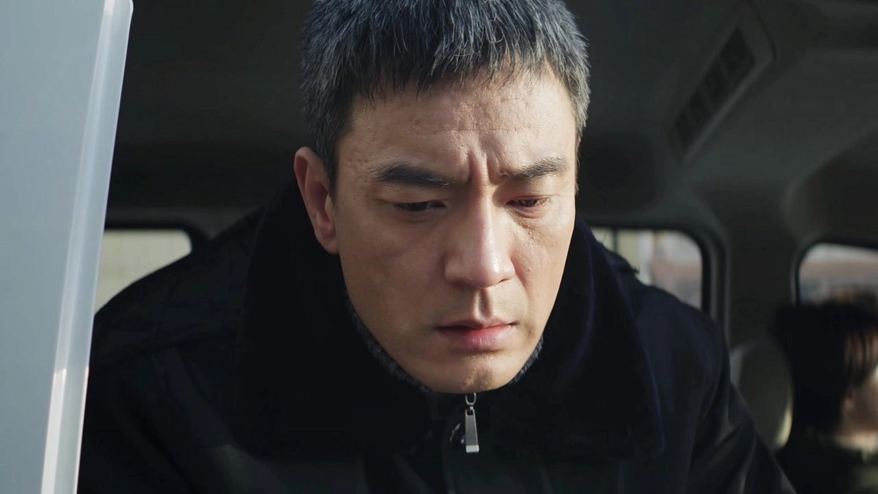 See You Again