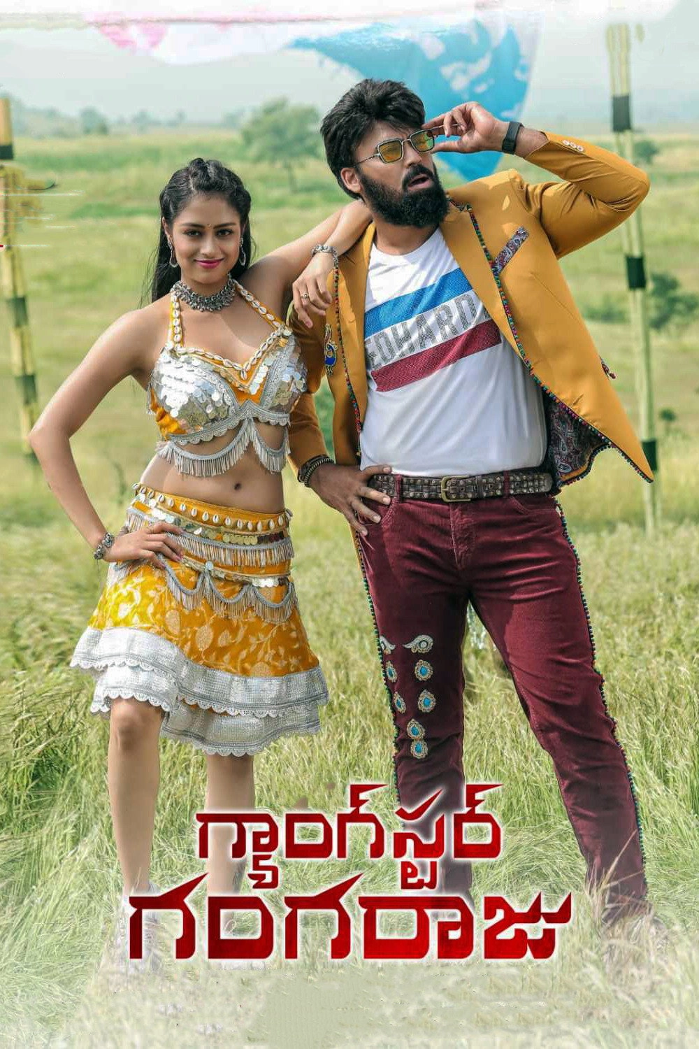 Gangster Gangaraju