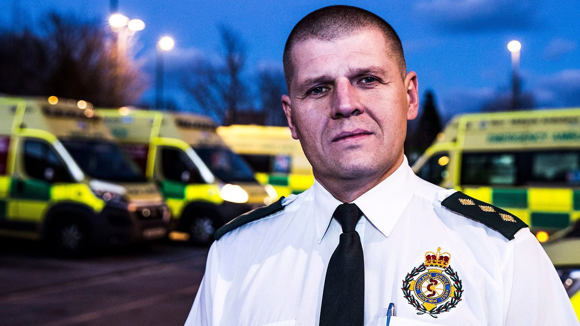 Ambulance