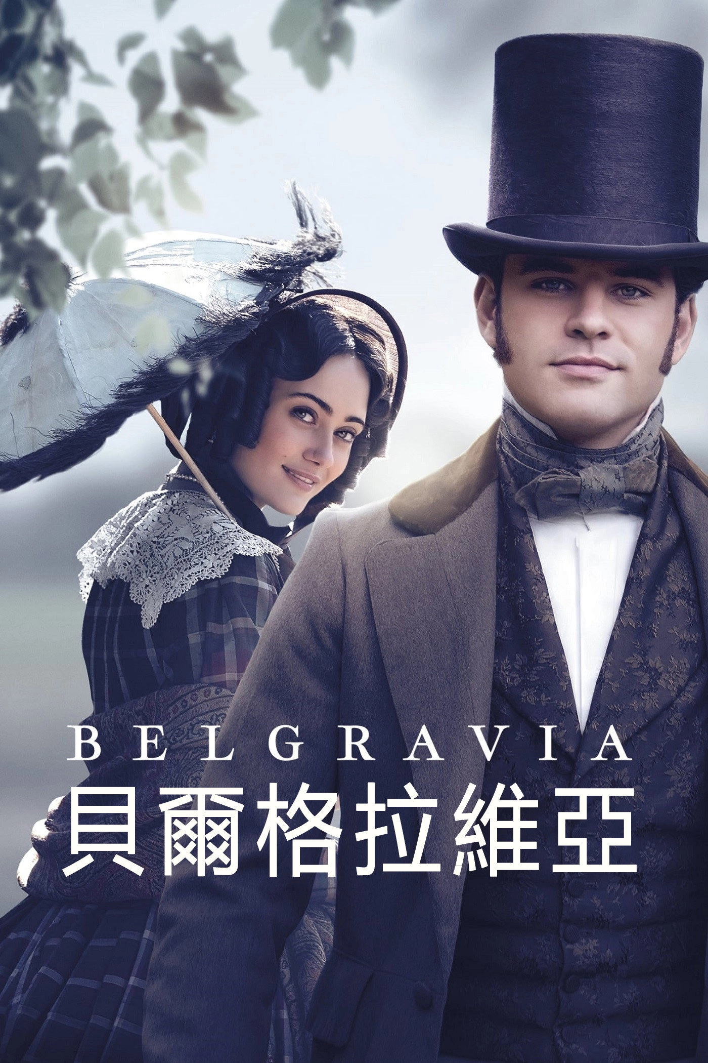 Belgravia