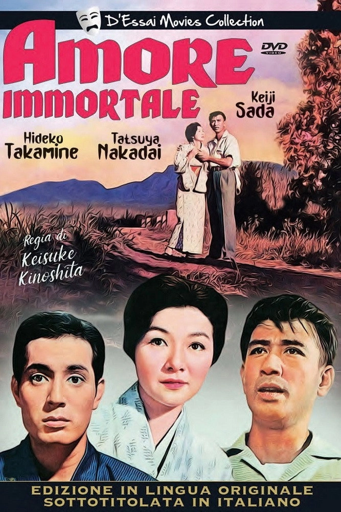 Immortal Love