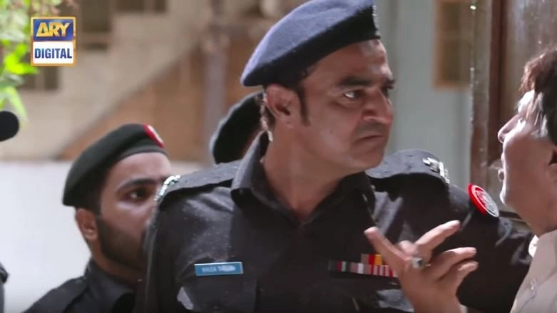 Meri Guriya