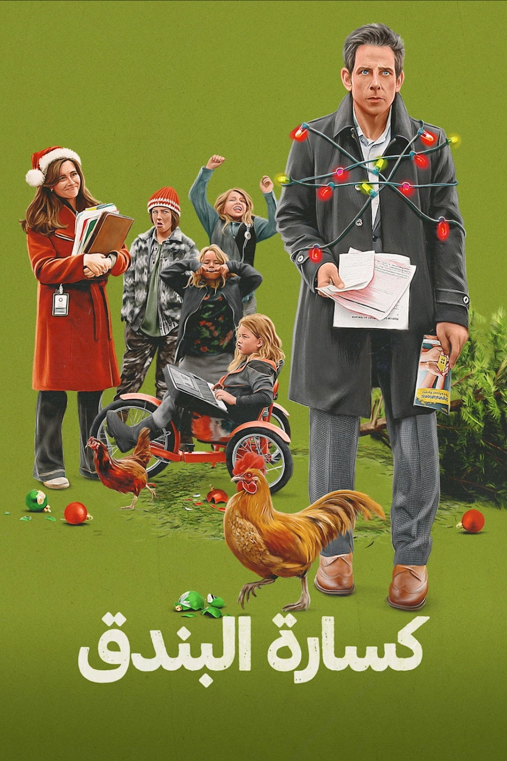 Nutcrackers