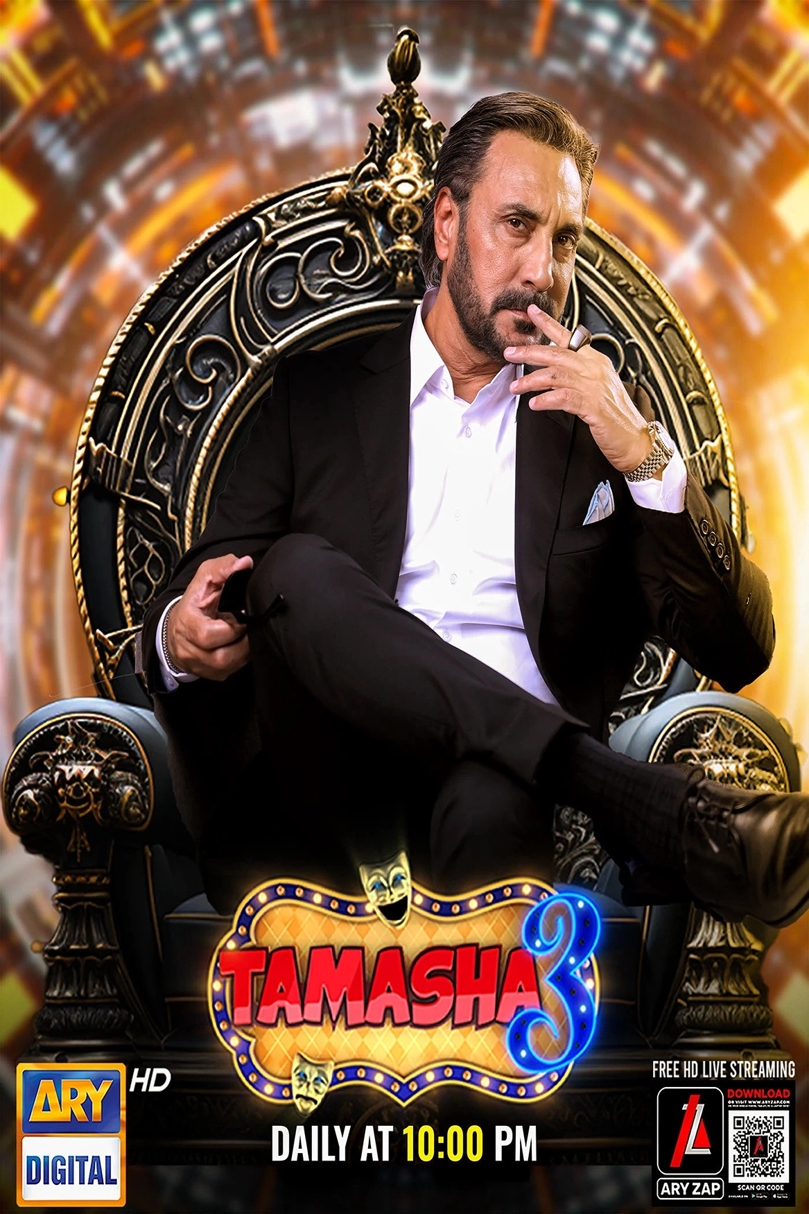 Tamasha