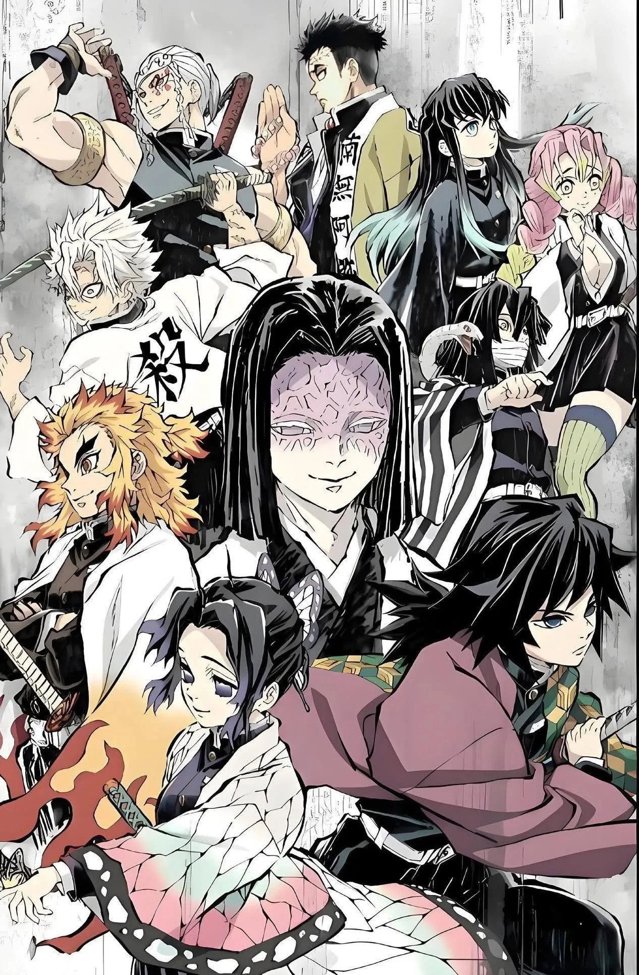 Demon Slayer: Kimetsu no Yaiba