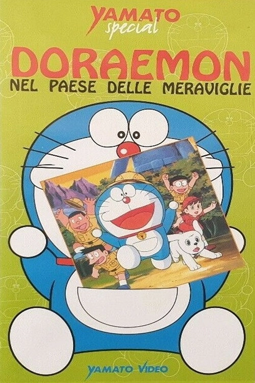 Doraemon: Nobita and the Haunts of Evil