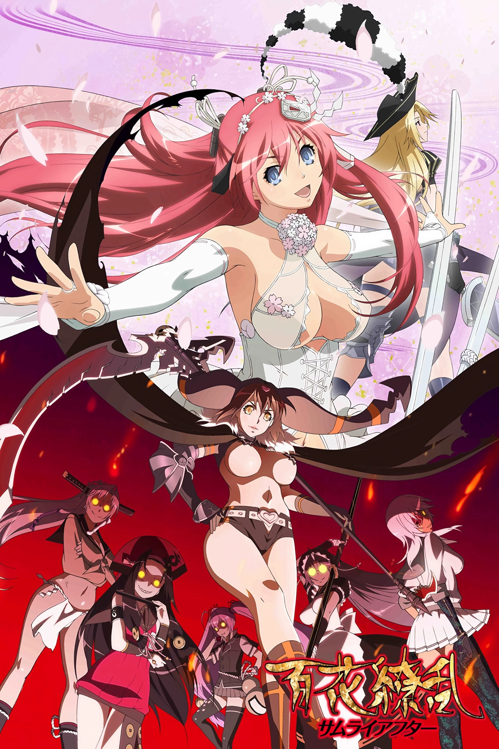 Samurai Girls