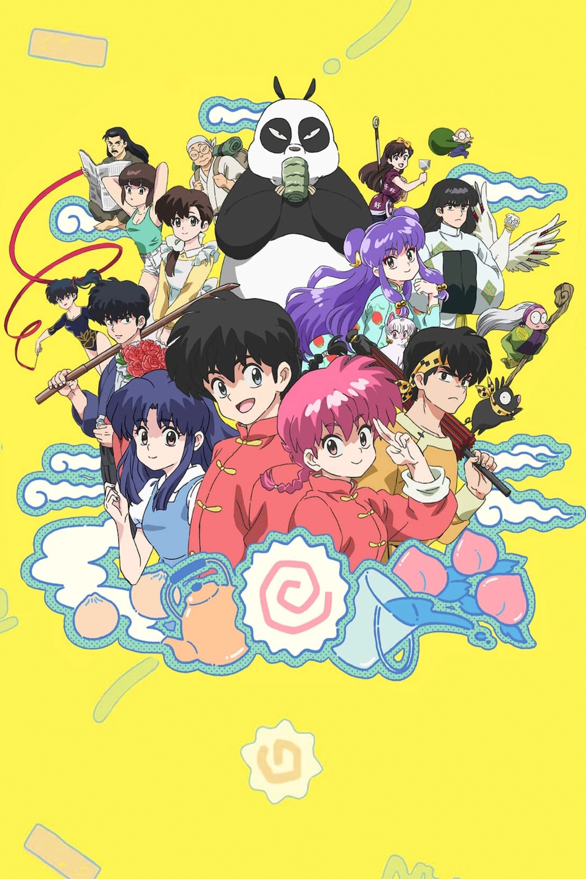 Ranma1/2