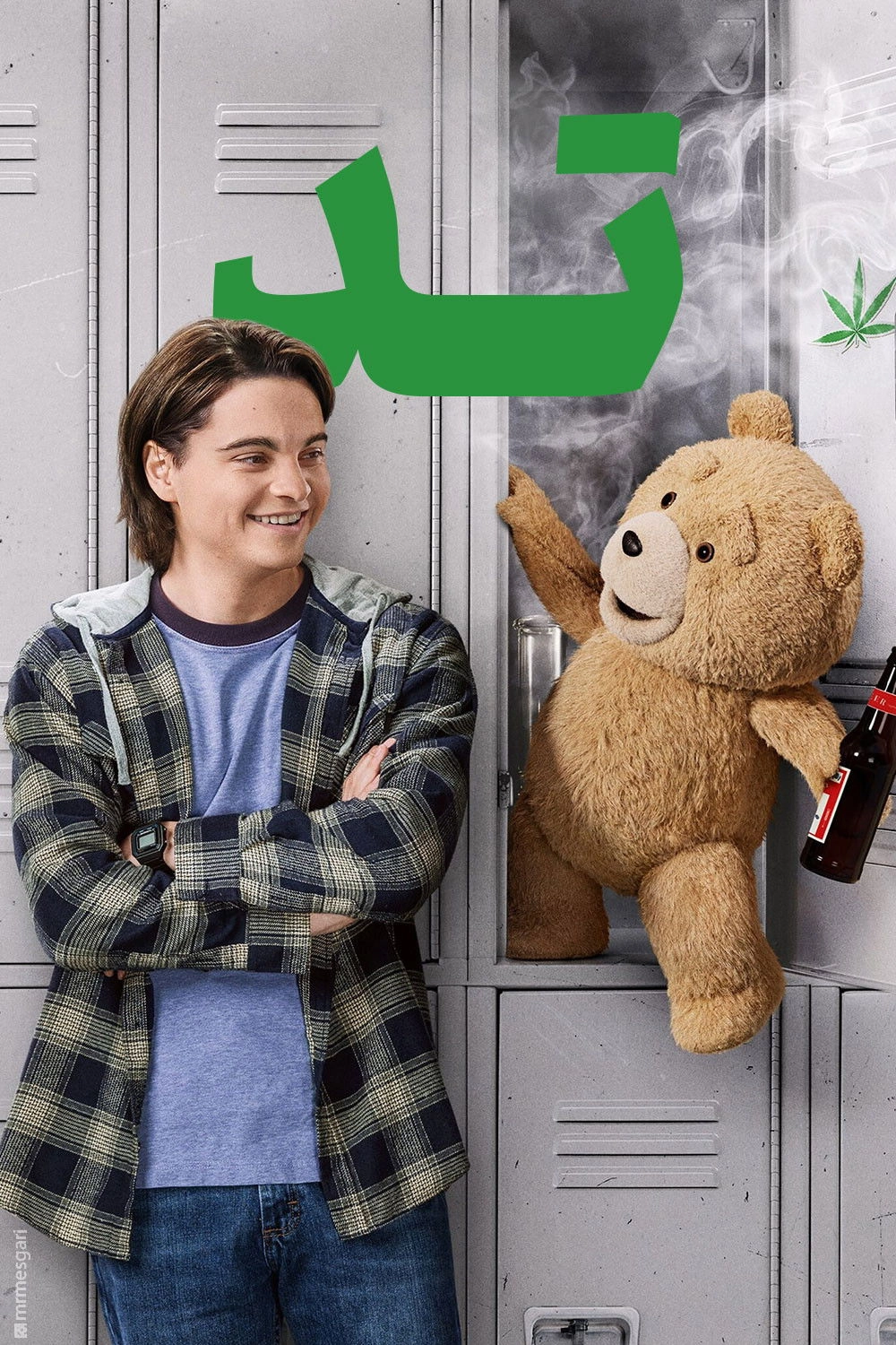 ted