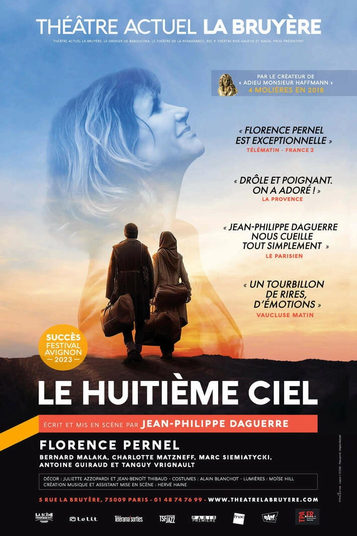Le huitième ciel