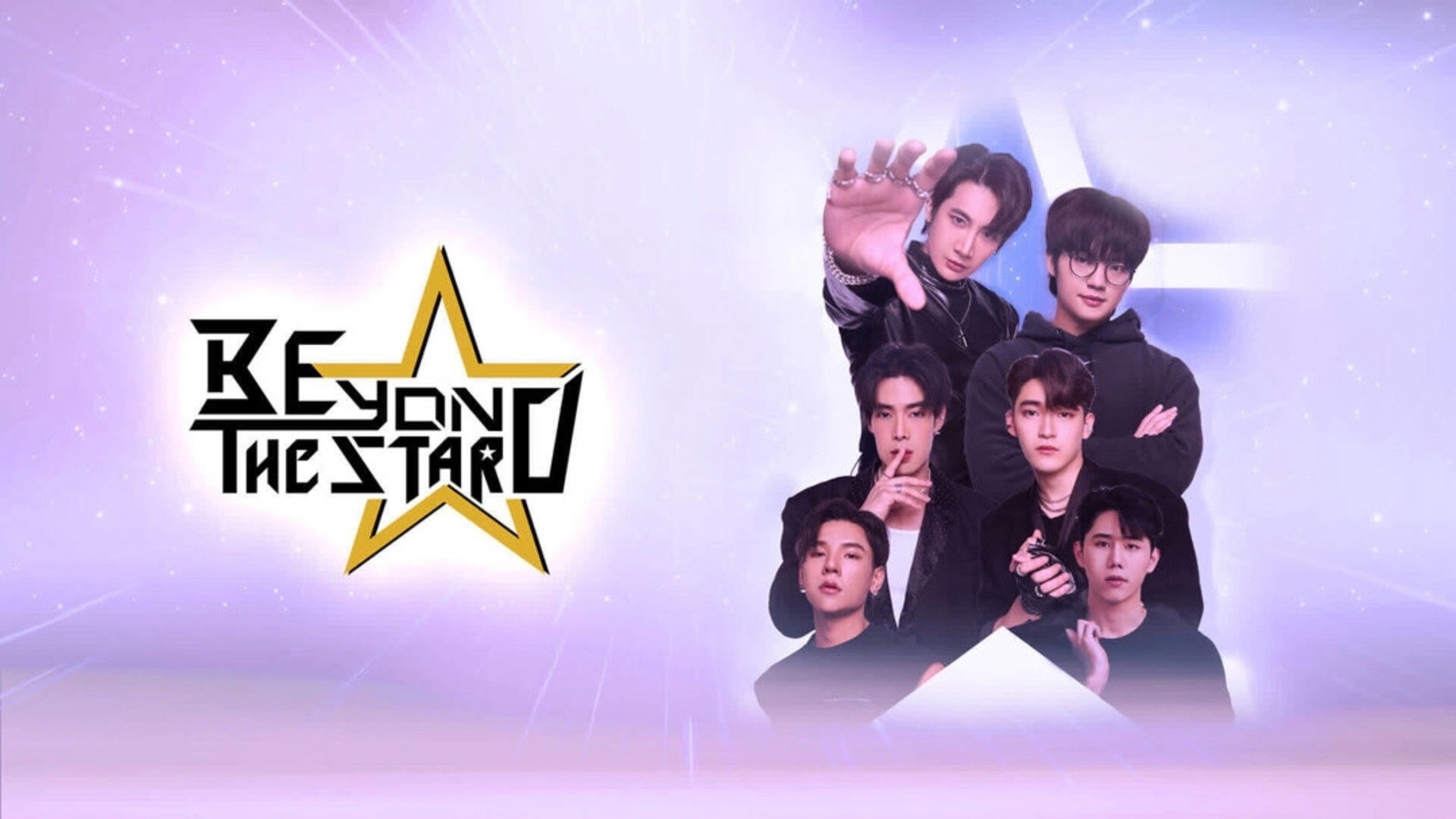 Beyond The Star