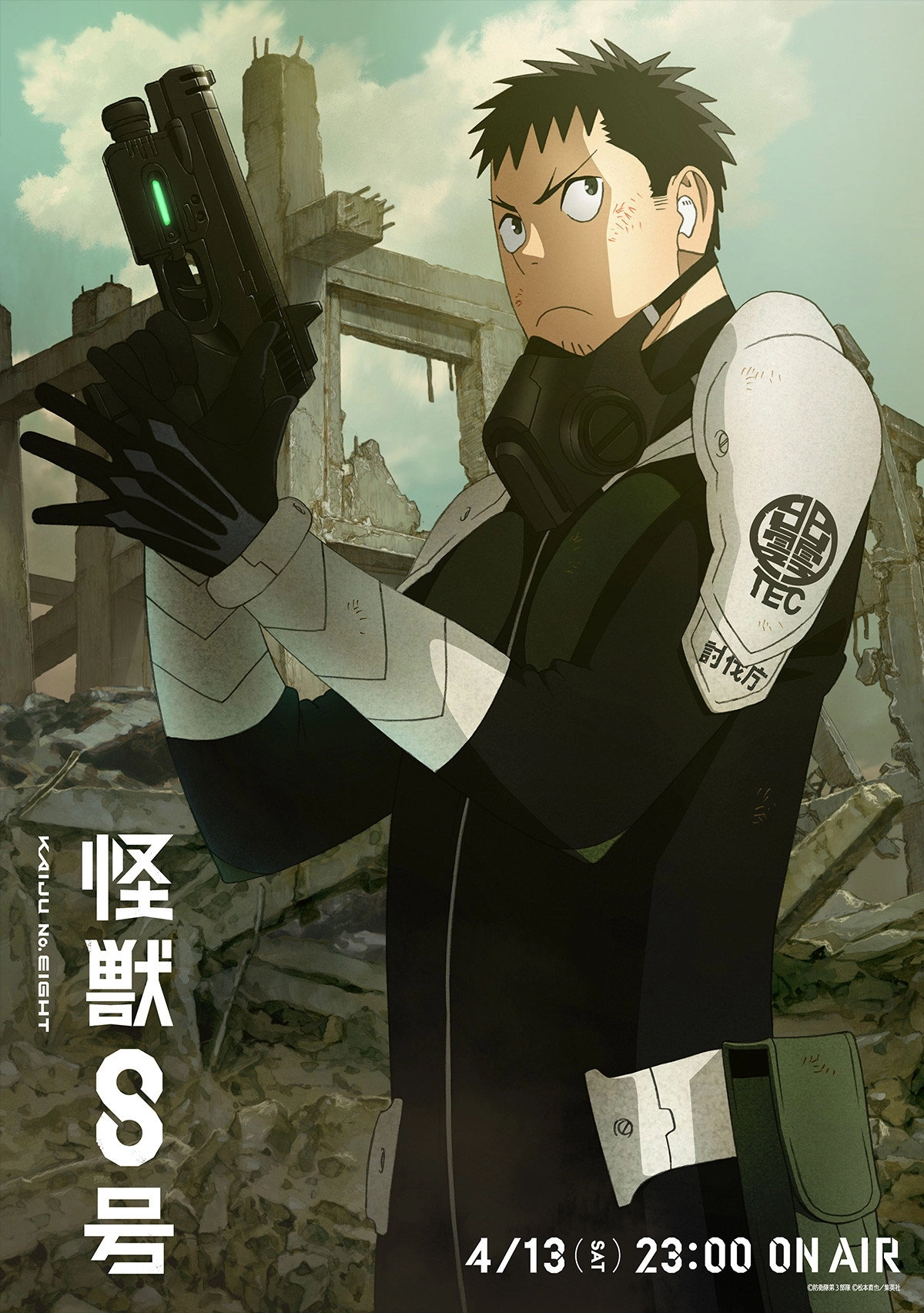 Kaiju No. 8