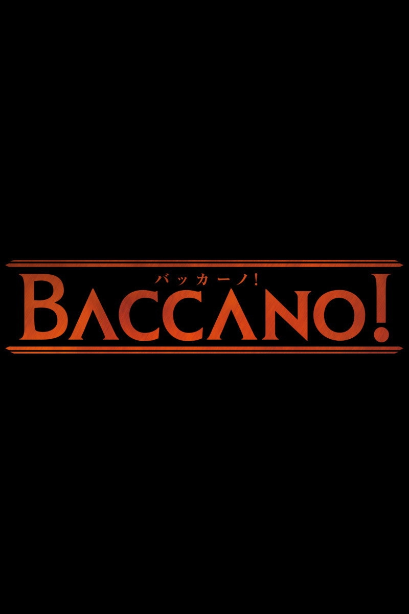 Baccano!