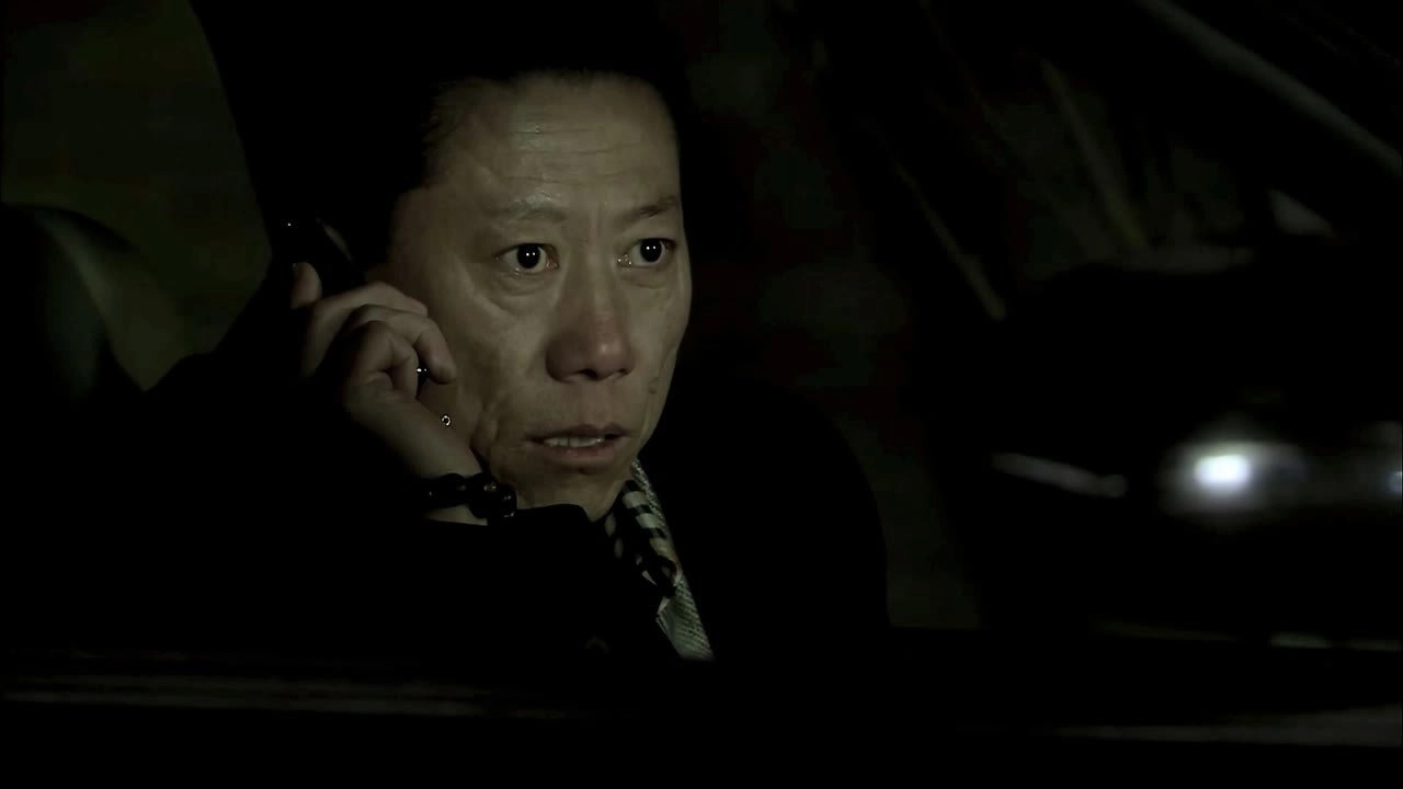 证据